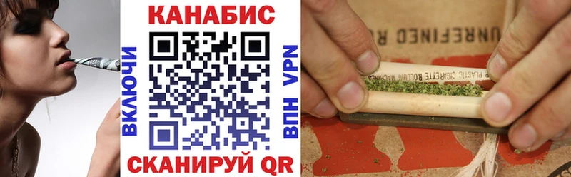 Гашиш Ирбит
