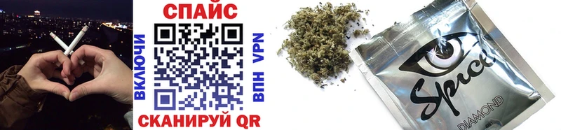 shop формула  Ирбит  Бутират BDO 33%  где купить наркотик 