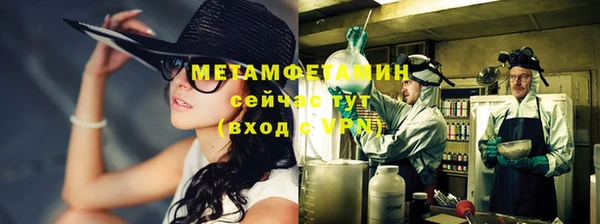 дурь Балахна