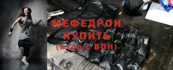 гидропоника Слюдянка