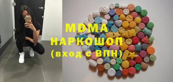 apvp Снежногорск
