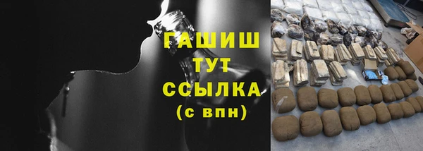 дурь Балахна
