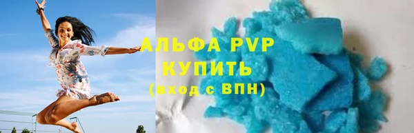 дурь Балахна