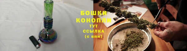 наркотики Богданович