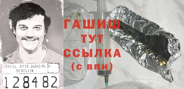 дурь Балахна