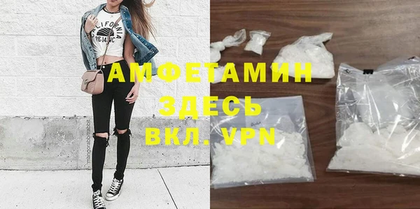 дурь Балахна