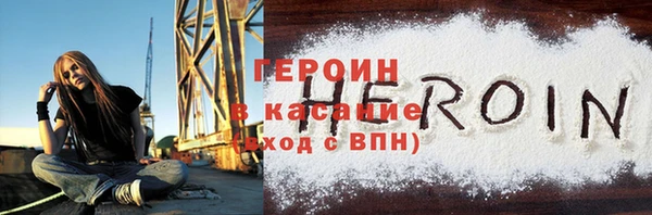 дурь Балахна