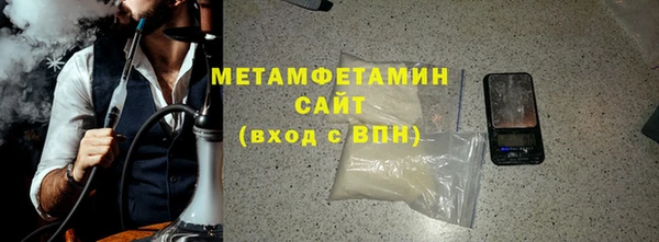 прущие грибы Баксан