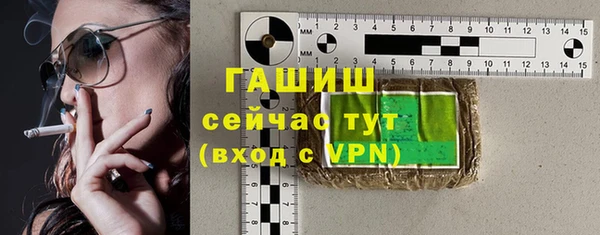 дурь Балахна