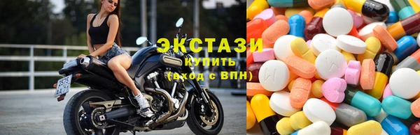 наркотики Богданович
