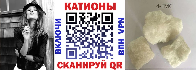 kraken рабочий сайт  купить наркотик  даркнет Telegram  МЯУ-МЯУ мяу мяу  Ирбит 